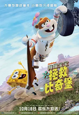 香蕉久久99