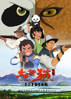 免费av在线播放