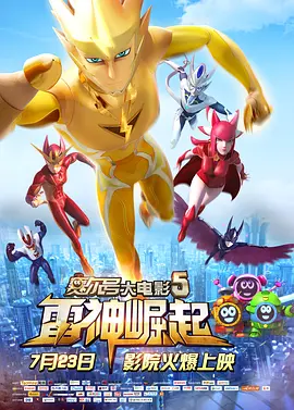 国产精品免费一级在线观看