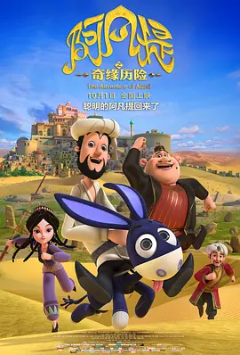 亚洲精品福利视频