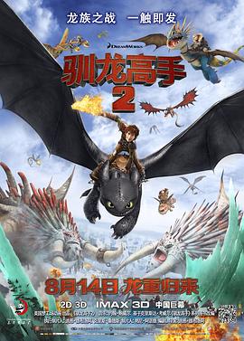 免费视频不卡一区二区三区