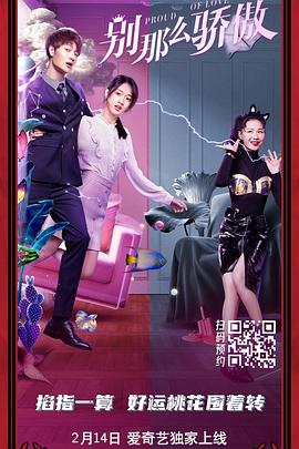 狠狠色丁香久久婷婷综合蜜芽五月