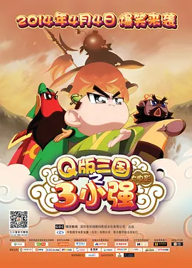 情侣交换人