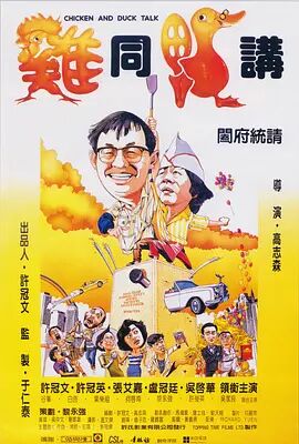silk日剧