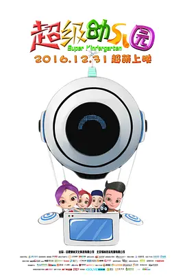 小优视频最新免费观看