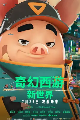 91精品国产91久久久久久最新