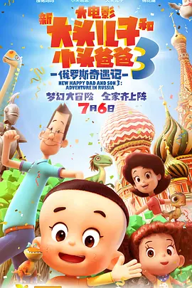 国产一区免费观看