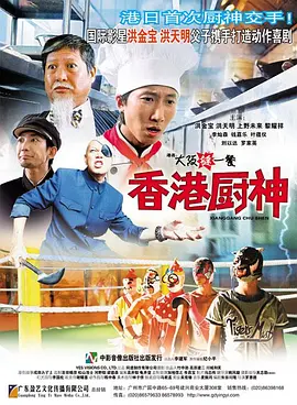 91电影在线