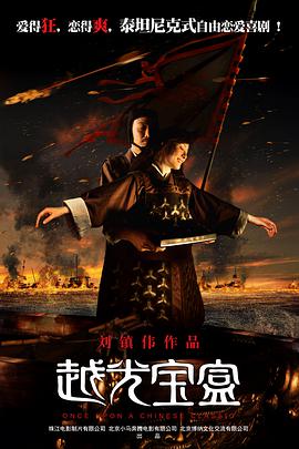 黛玉夹得好紧太爽了h