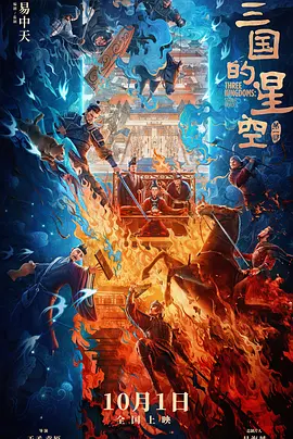 日韩电影一区