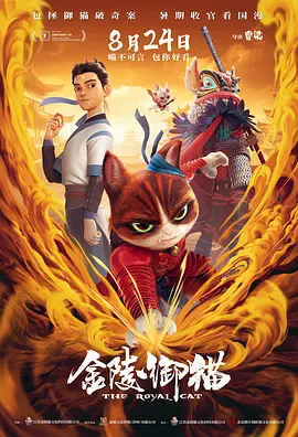 丁香五婷