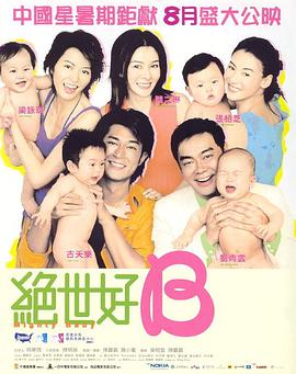 狠狠干少妇
