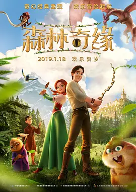 成人h网站