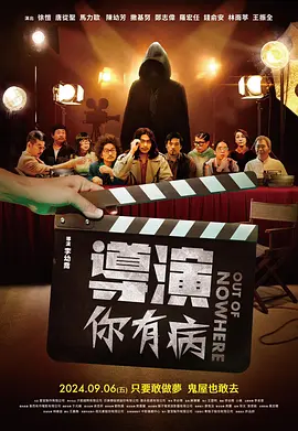 裸体模特