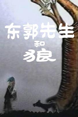 亚洲欧美综合在线观看
