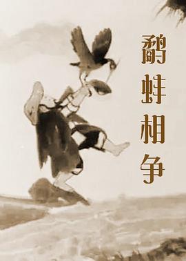 国产精品美女久久久久aⅴ国产馆