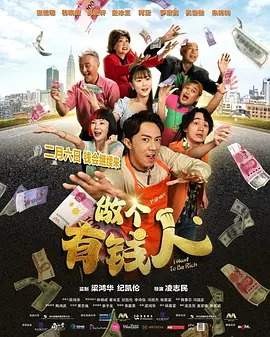 “邻居女人”给得好的夫人