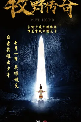 久久国产情侣