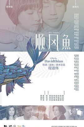 国产精品伦一区