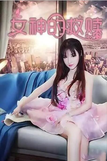久视频在线观看