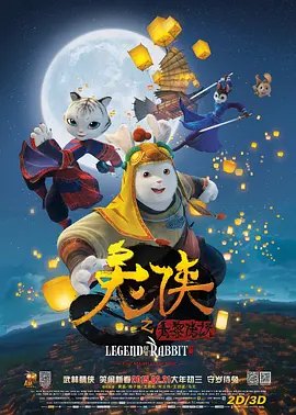 国产在线播放不卡