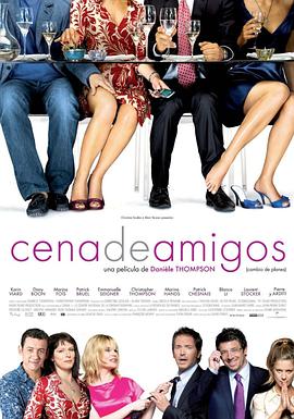 xvideos jav