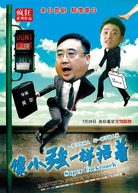 欧美精品在线视频