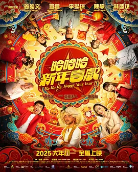 永久免费无内鬼放心开车