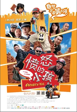 奇米4色