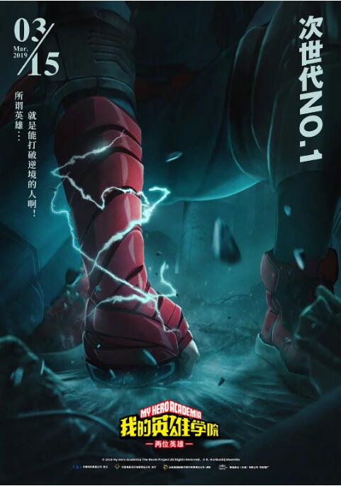 亚洲va欧美va天堂v国产综合