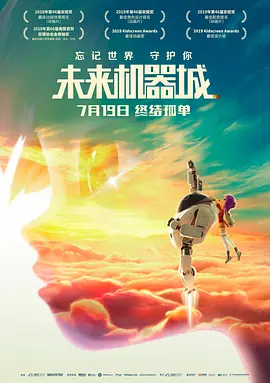 国产2021成人精品