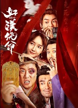 在线免费黄色