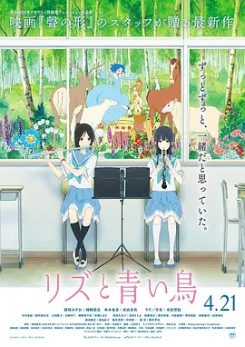 淫荡法规