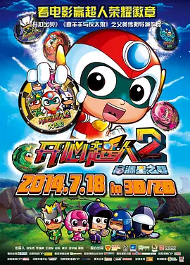 国产精品精品