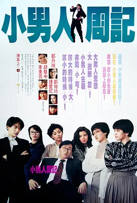 扒开内裤直接进去