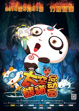 亚洲最新视频在线观看