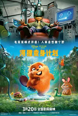 成年人网站在线免费观看