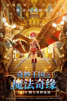 动漫精品一区二区三区四区