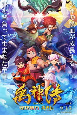 国产福利一区二区在线观看