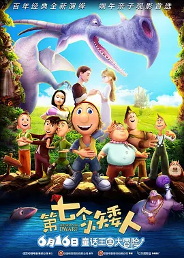 国产综合精品视频