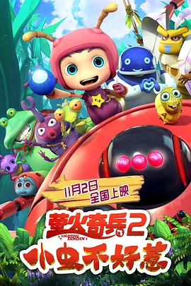 丝袜国产在线观看