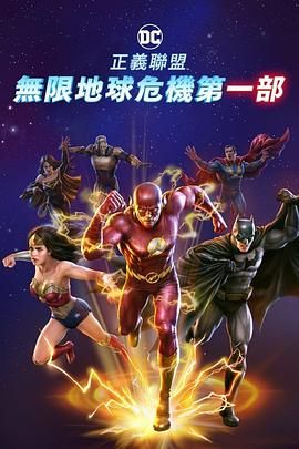 国产一级黄色片在线