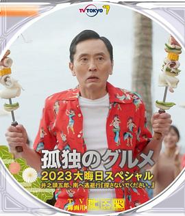 97色伦图片97色伦图影院久久
