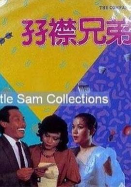 男人天天av
