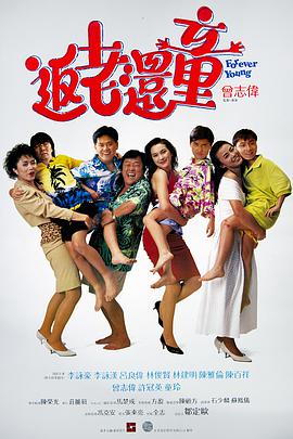 欧美一区二区三区不卡免费