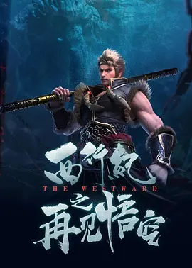 成人精品视频一区二区三区