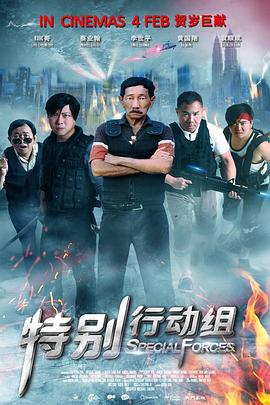 黄色午夜视频