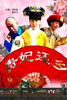 奇米影视盒777