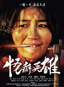 美臀美女被他爆操