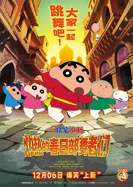 国产精品福利视频